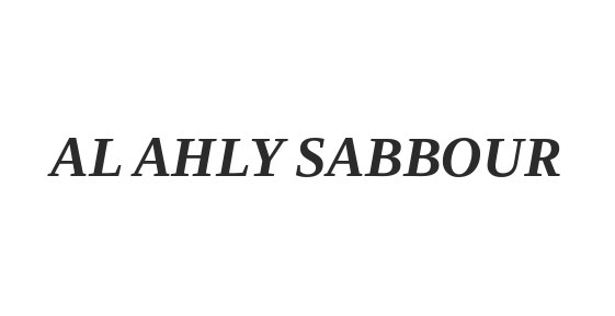 لوجو Al Ahly Sabbour